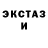 Метадон мёд Ina Raevska