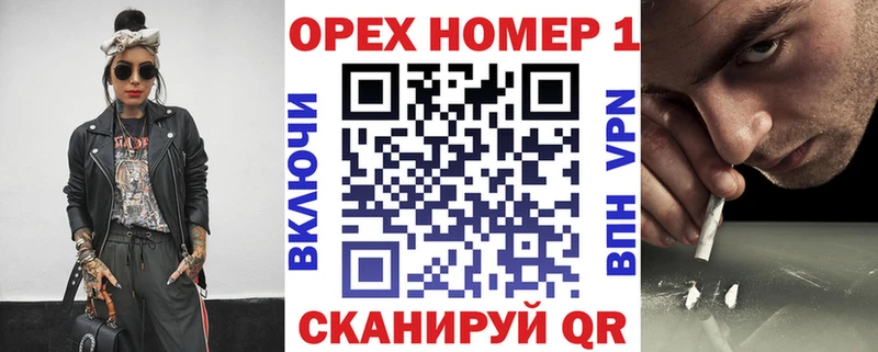 наркошоп  Слободской  COCAIN FishScale 