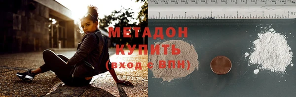 меф Алзамай