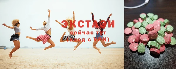меф Алзамай