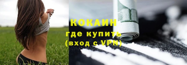 мефедрон Алексеевка