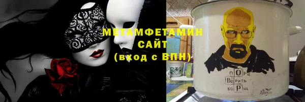 меф Алзамай
