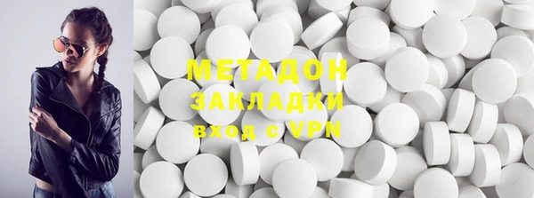 меф Алзамай