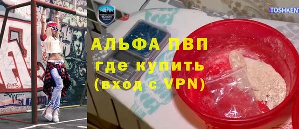 меф Алзамай