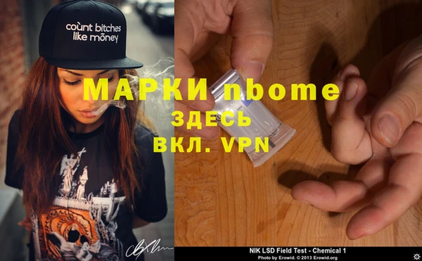 меф Алзамай
