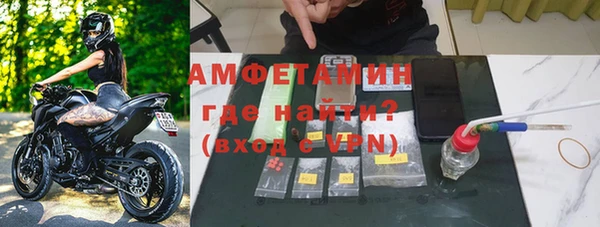 меф Алзамай