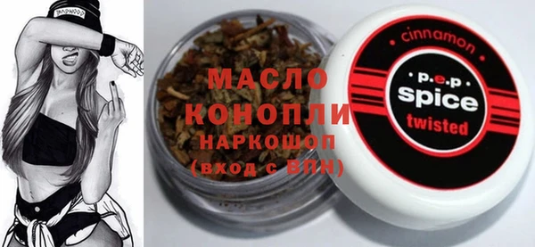 меф Алзамай