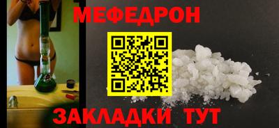амфетамин Усть-Джегута