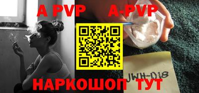 амфетамин Усть-Джегута