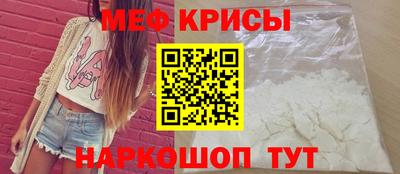 jwh Уссурийск