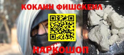 jwh Уссурийск