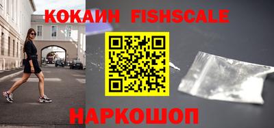 амфетамин Усть-Джегута