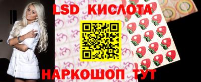 амфетамин Усть-Джегута