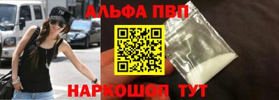jwh Уссурийск