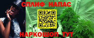 jwh Уссурийск