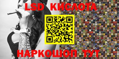 амфетамин Усть-Джегута