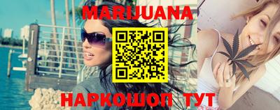 jwh Уссурийск