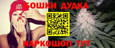 jwh Уссурийск