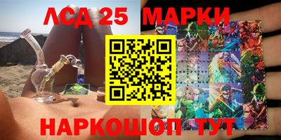 jwh Уссурийск