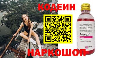 jwh Уссурийск