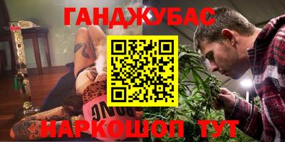 jwh Уссурийск