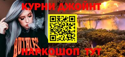 амфетамин Усть-Джегута