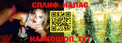 jwh Уссурийск