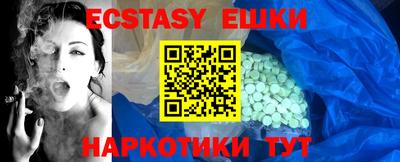 jwh Уссурийск