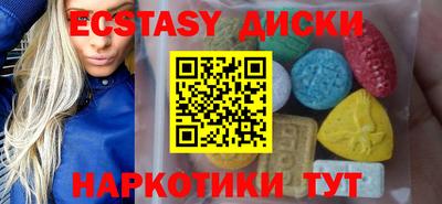 jwh Уссурийск
