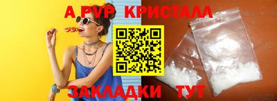 амфетамин Усть-Джегута
