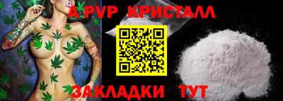 jwh Уссурийск