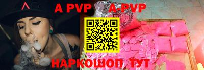 jwh Уссурийск