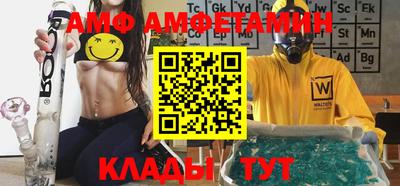 jwh Уссурийск
