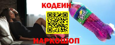альфа пвп Усть-Илимск