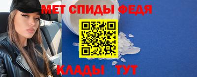 альфа пвп Усть-Илимск