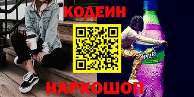 альфа пвп Усть-Илимск