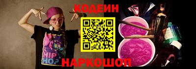 jwh Уссурийск