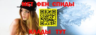альфа пвп Усть-Илимск