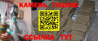 jwh Уссурийск