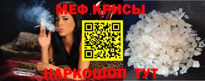альфа пвп Усть-Илимск