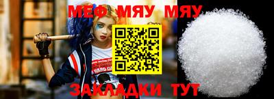 альфа пвп Усть-Илимск