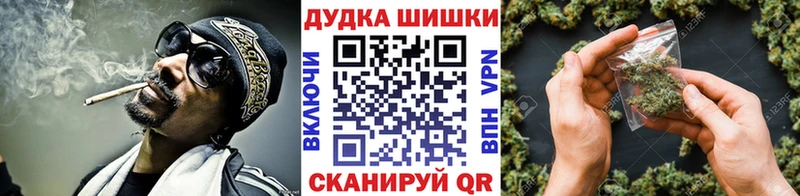 МЕГА ссылка  Слободской  Каннабис AK-47 
